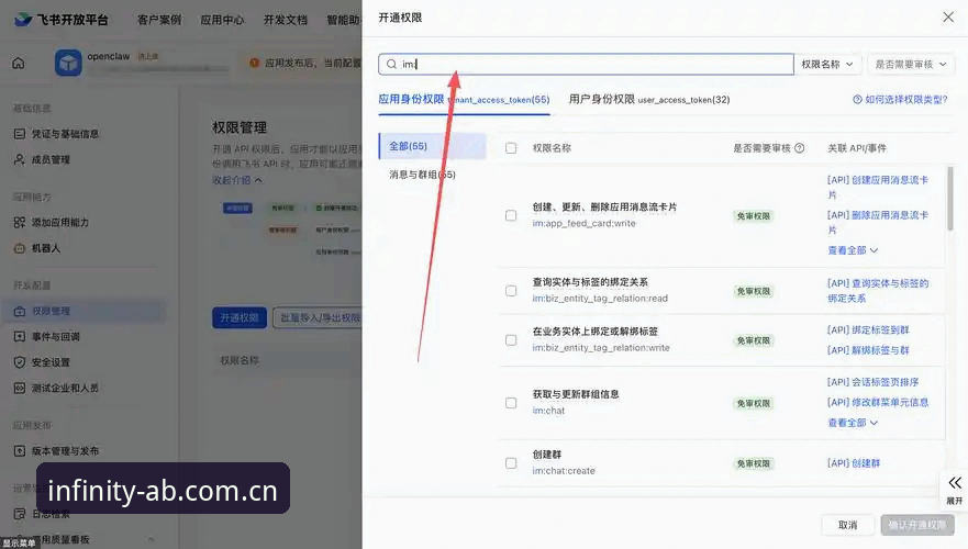 ab娱乐怎么注册推荐 ab娱乐账号注册教程:从零开始的完整操作指南