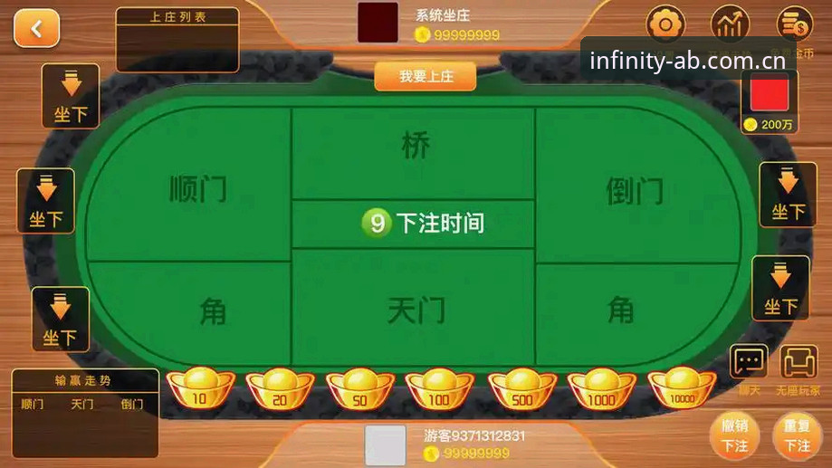 ab棋牌游戏安装失败解决全攻略