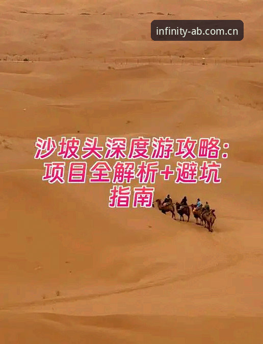ab娱乐手机版下载最新版 ab娱乐手机版下载最新版完整指南:从安装到深度体验的全方位解析