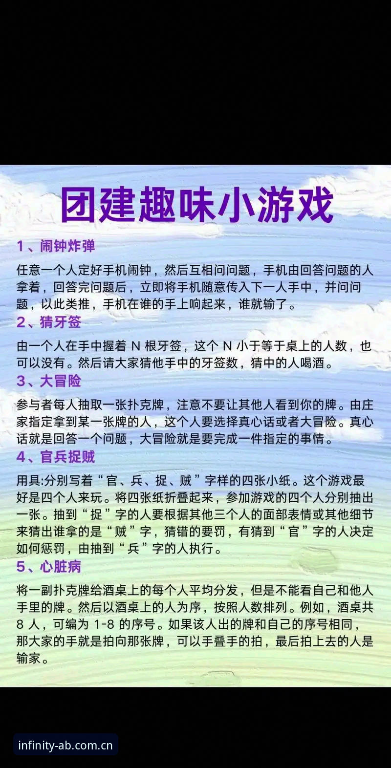 ab娱乐游戏大全推荐 5个核心技巧助你全面掌握ab娱乐游戏大全推荐,2024最新平台实测对比